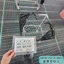 설화모터스 이미지