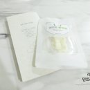행복한 광이네 이미지
