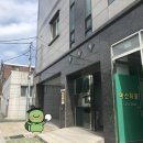 정열부 네이버블로그
