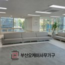 오케이노인복지센터 이미지