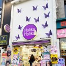 태호네농장 이미지