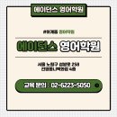 중평중학교 네이버블로그
