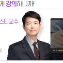 미정축산