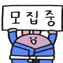 합기도상무체육관 이미지