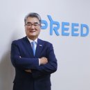 좋은프리드 이미지
