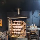 참나무 한방통닭 이미지