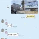 알아이(RI) 종합온천 | 2026년 3월