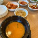 GS25아주운동장점 이미지