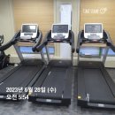 오늘 하루 운동 체력단련실 이미지