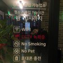 VOICE 노래연습장 이미지