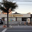 하대동196 이미지