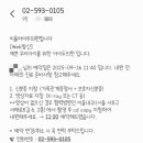 이을아이두의원 이미지