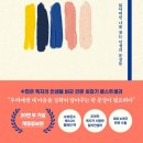 양지종합사회복지관 이미지