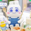 토끼도시락