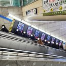 7호선가산디지털단지역 이미지