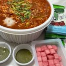 인생아구찜 부산본점 이미지