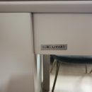 유리가차리는밥상 이미지