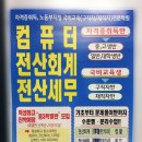 금호학원 네이버블로그