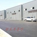 광토부동산공인중개사사무소 이미지