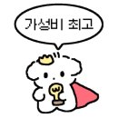 샾 노래연습장 이미지