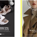 방배로35길 7 이미지