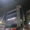 크라우드PC방 | 순천 피시방 추천_크라우드PC방 조례점