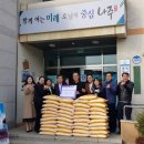 영산동행정복지센터 아시아경제