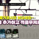 지원빌딩 이미지