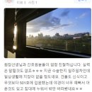 광주대항외과의원 | [광주] 동구 광주대항외과의원 치질 치핵 수술 후기 리뷰