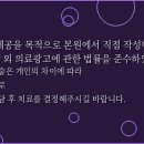계양연세마취통증의학과의원 이미지