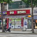 필정보통신 이미지