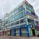 새마을금고빌딩 네이버블로그