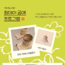 연서도서관 이미지