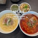 시청역(1) 화장실 | 시청역 점심 맛집 정동길 탄백 칼국수 방문 후기