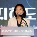 지구공감