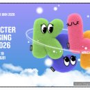 애니맥스 | 2026 캐릭터 라이선싱 페어 후기