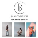 블랑꼬피트니스 이미지