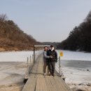 남대천황가네매운탕 이미지