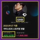 인정만나샘 이미지