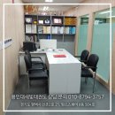 용인대 새빛 태권도장 이미지