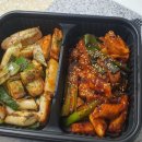 화락바베큐치킨동해천곡점 네이버블로그
