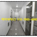 홍산파출소 이미지