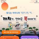빛나는아이