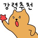 라의재대구 이미지