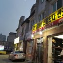 앗타이어신발보다싼곳 이미지