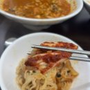 면포정