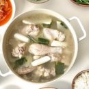 예담골 이미지