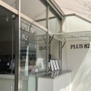 플러스82광주 이미지