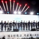 청라건설 이미지