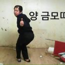 프로게이머 PC방 이미지